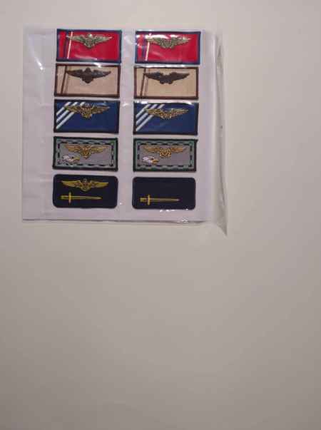 Navy Ship Tabs (1013) picture 22